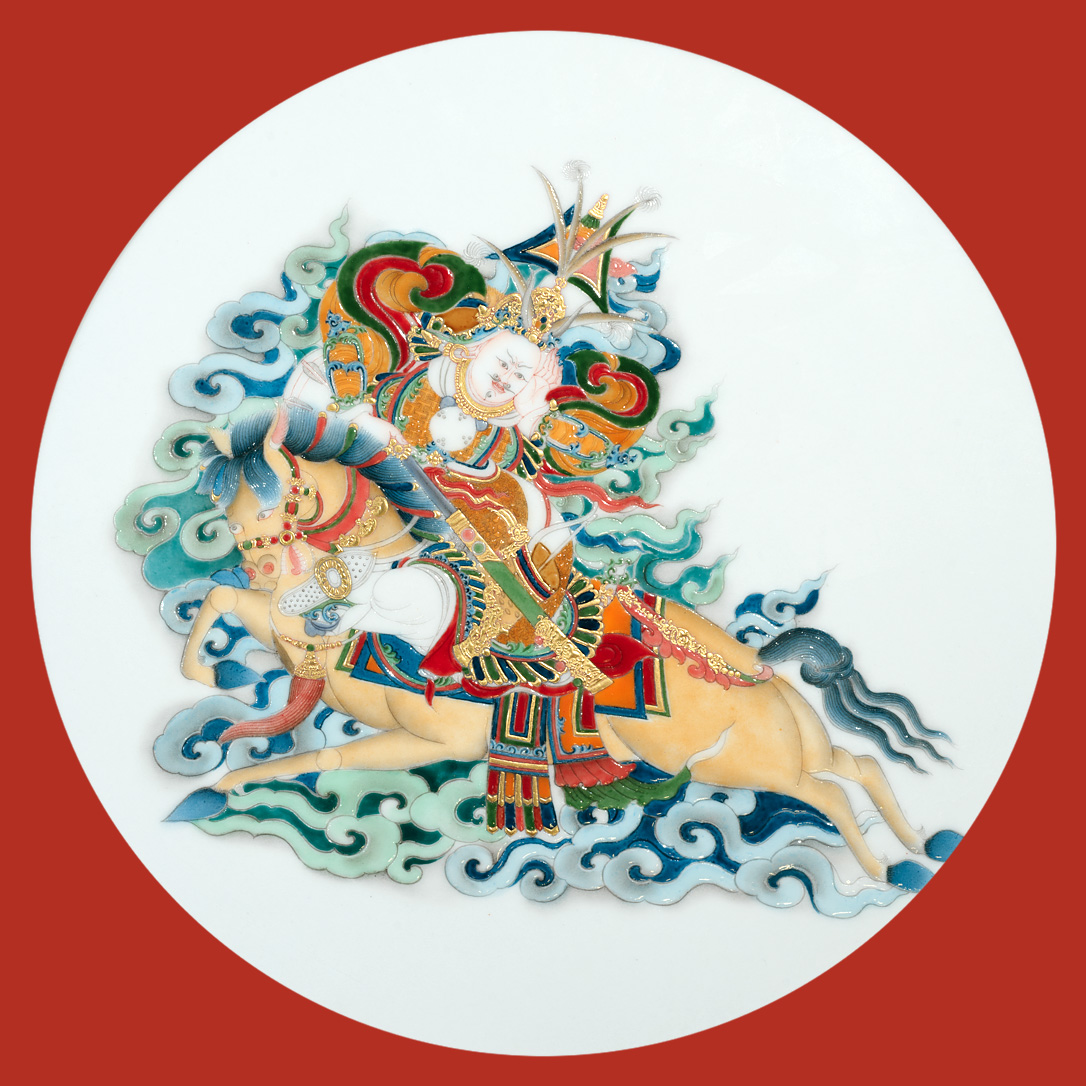 格萨尔王与三十大将9