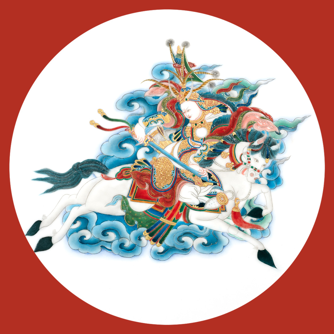 格萨尔王与三十大将7-达绒娘擦阿丁