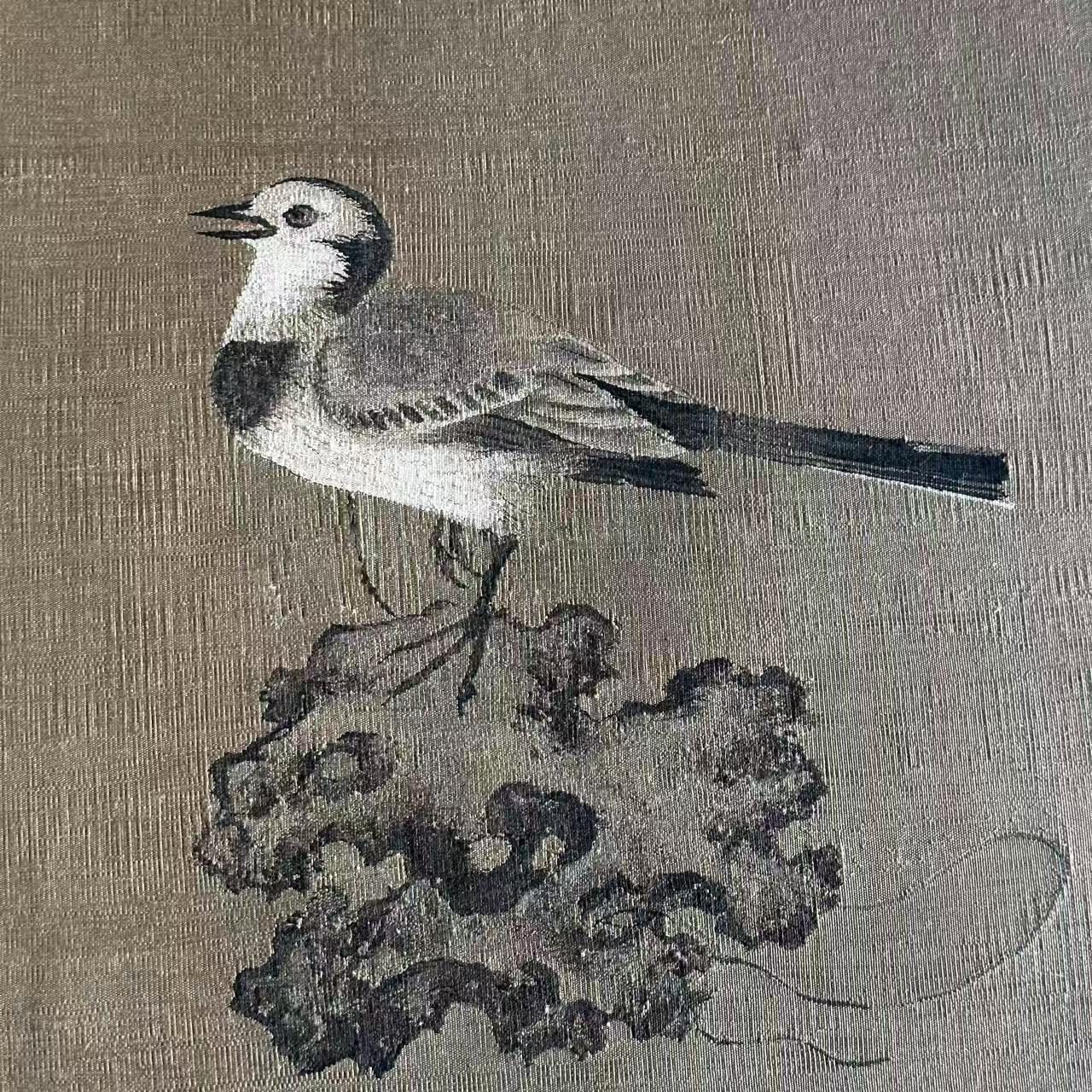 绣羽鸣春 册
页