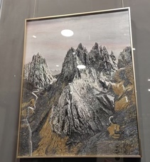 莲宝叶则