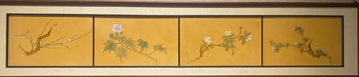 折枝花卉图