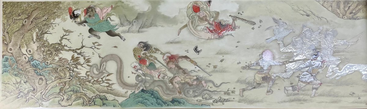 搜山图（局部）