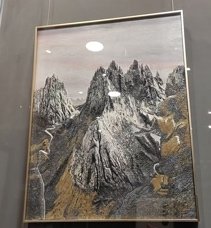 莲宝叶则